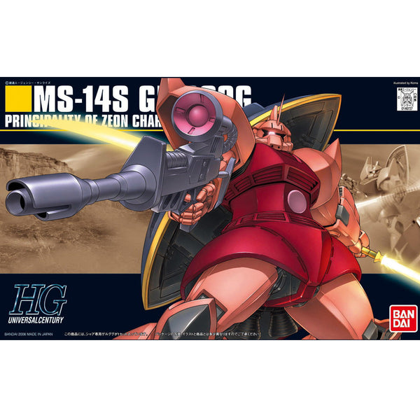 Bandai HGUC 1/144 MS-14S Gelgoog Char Custom