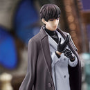 Pop Up Parade Mr. Love: Queen's Choice Mo Xu