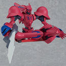 MODEROID Brain Powerd Grand Cher (Quincy`s Machine)