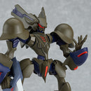 MODEROID Brain Powerd Grand Cher (Jonathan`s Machine)