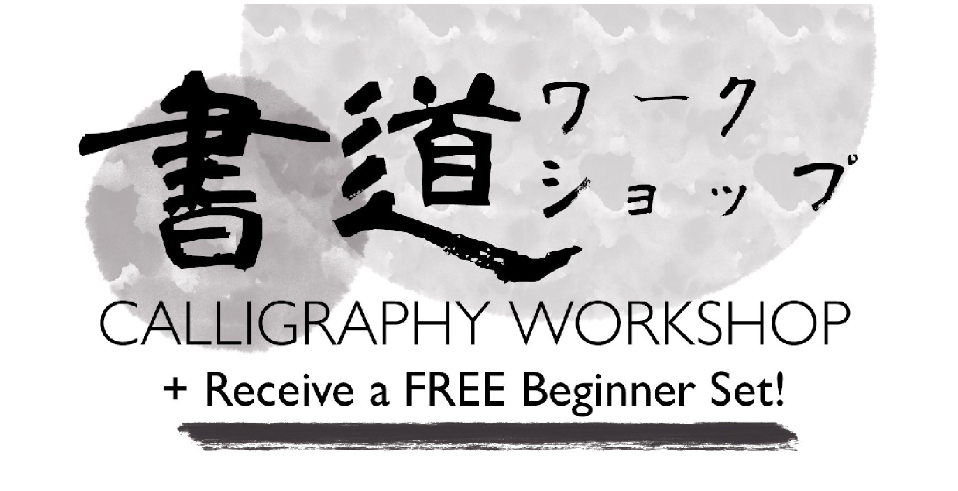1 Hour Calligraphy Workshop (May 24 & 25, 2023 ) | Oomomo Canada