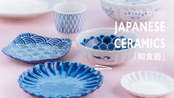 Japanese Ceramics - Part 1