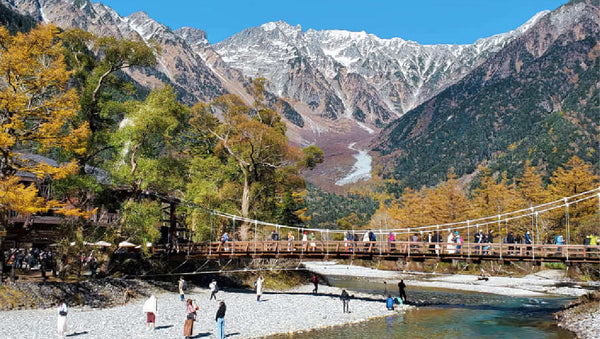 Kamikochi Kappa Beach Bridge with Visitors