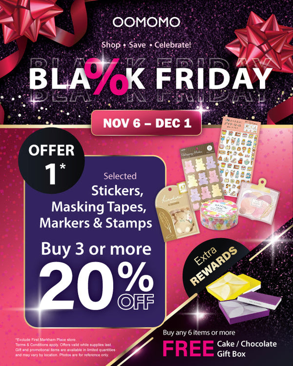 Black Friday Deals! Buy 3 or more and get 20% off on selected stickers & tapes