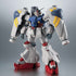 Gundam