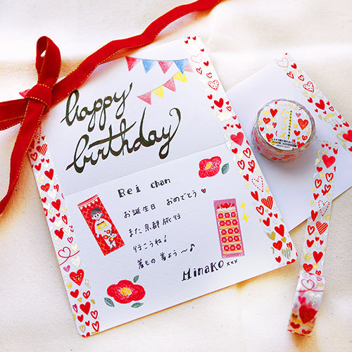 Stationery & Crafts | Oomomo Canada