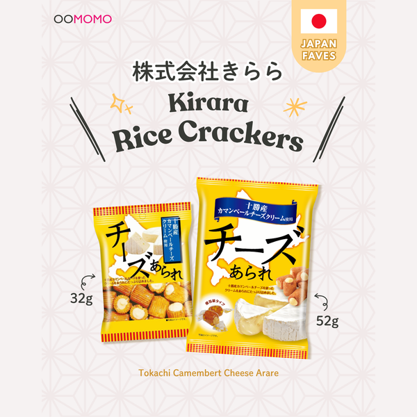 Kirara