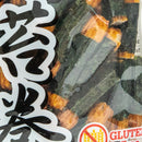 J-Basket Rice Crackers Wrapped In Seaweed 85g