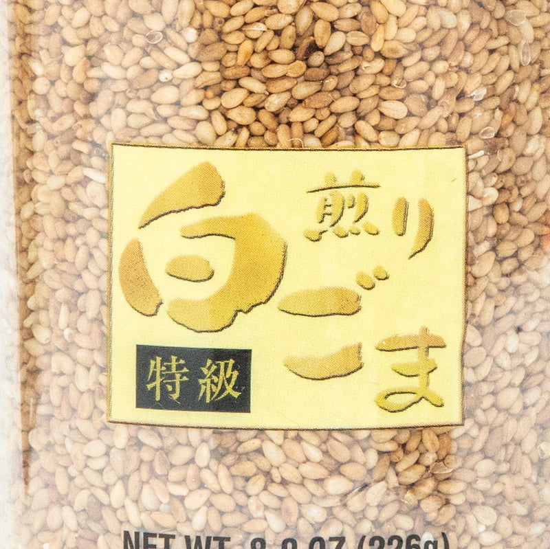 J-Basket Premium Roasted White Sesame Seed