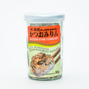 Ajishima Katsuo Fumi Furikake Rice Seasoning