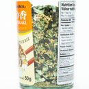 Ajishima Yasai Fumi Furikake Rice Seasoning