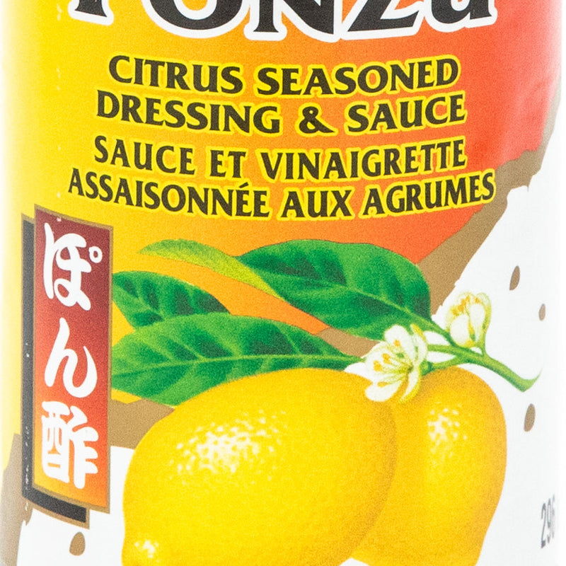 Kikkoman Ponzu Citrus Seasoned Dressing & Sauce 296ml