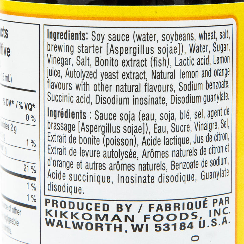 Kikkoman Ponzu Citrus Seasoned Dressing & Sauce 296ml