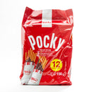 Glico Pocky Chocolate Cream Coated Biscuit Sticks 12 Packs 156g