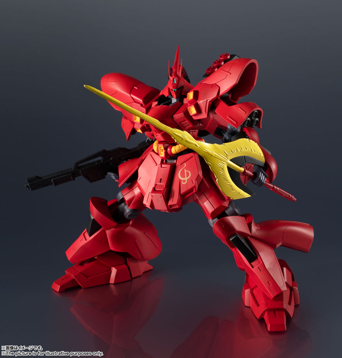 Gundam Universe MSN-04 Sazabi | Bandai | Oomomo Canada