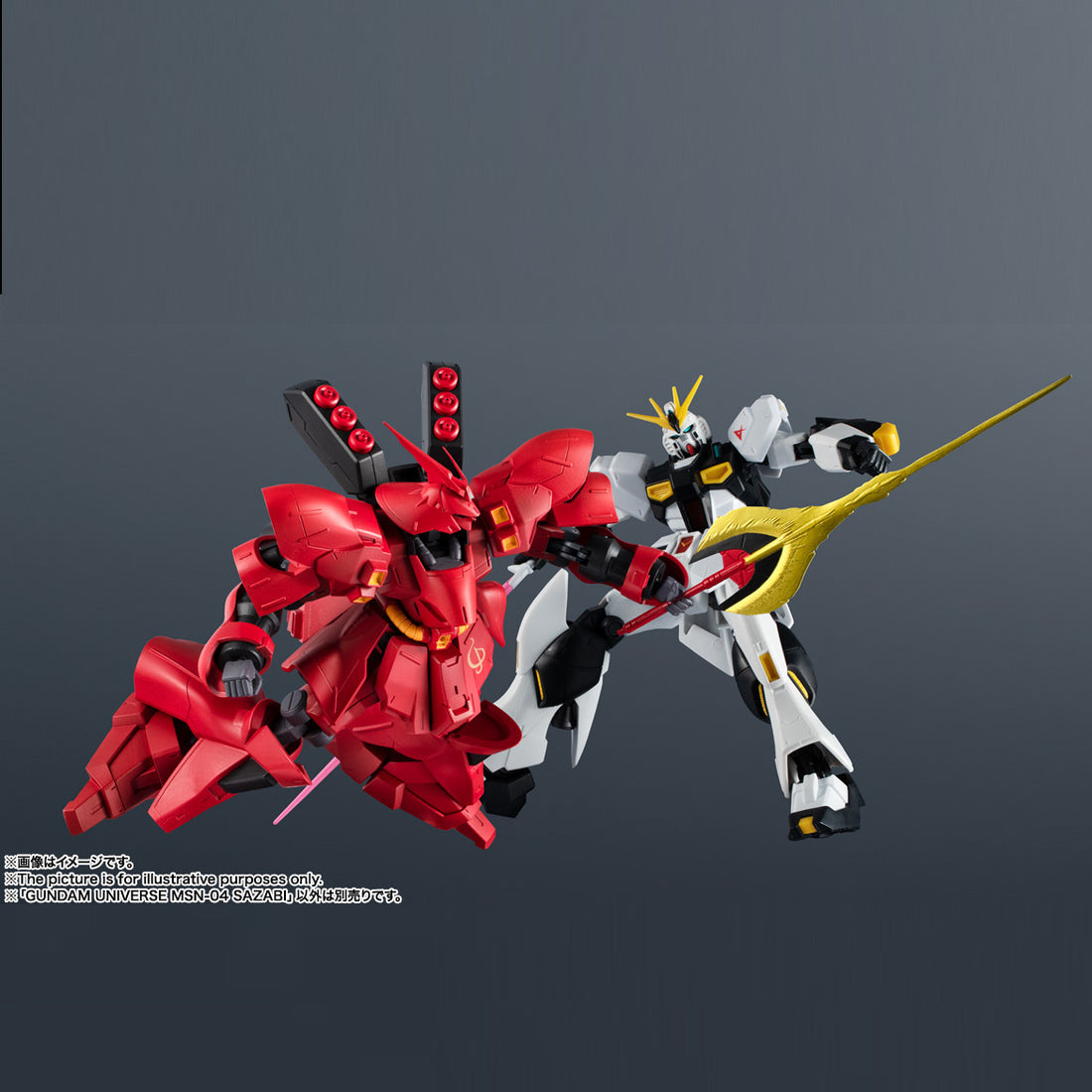 Gundam Universe MSN-04 Sazabi | Bandai | Oomomo Canada