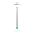 Epoch Chemical 0.5mm Maru Liner Hoso Fluorescent Marker Highlighter 012 Apple Green
