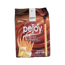 Gl Bag Pejoy Chocolate