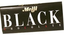 Meiji Black Chocolate