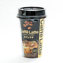 Moriyama Caffe Latte 200ml