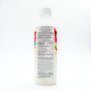 Calpico Lychee 500mL