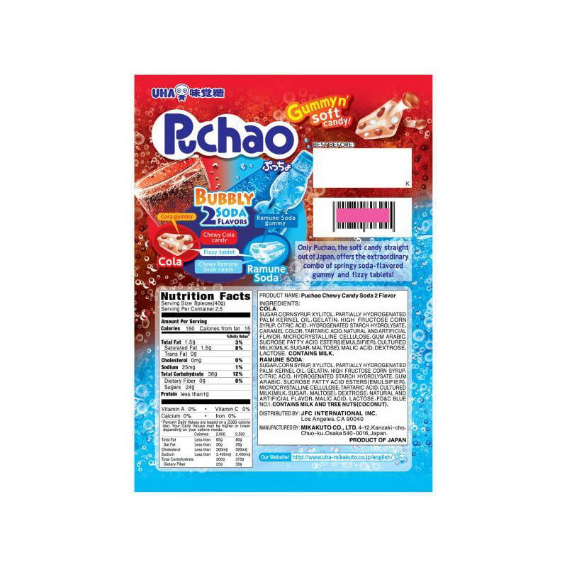 Uha Mikakuto Puchao Bubbly 2 Soda Flavors 100g