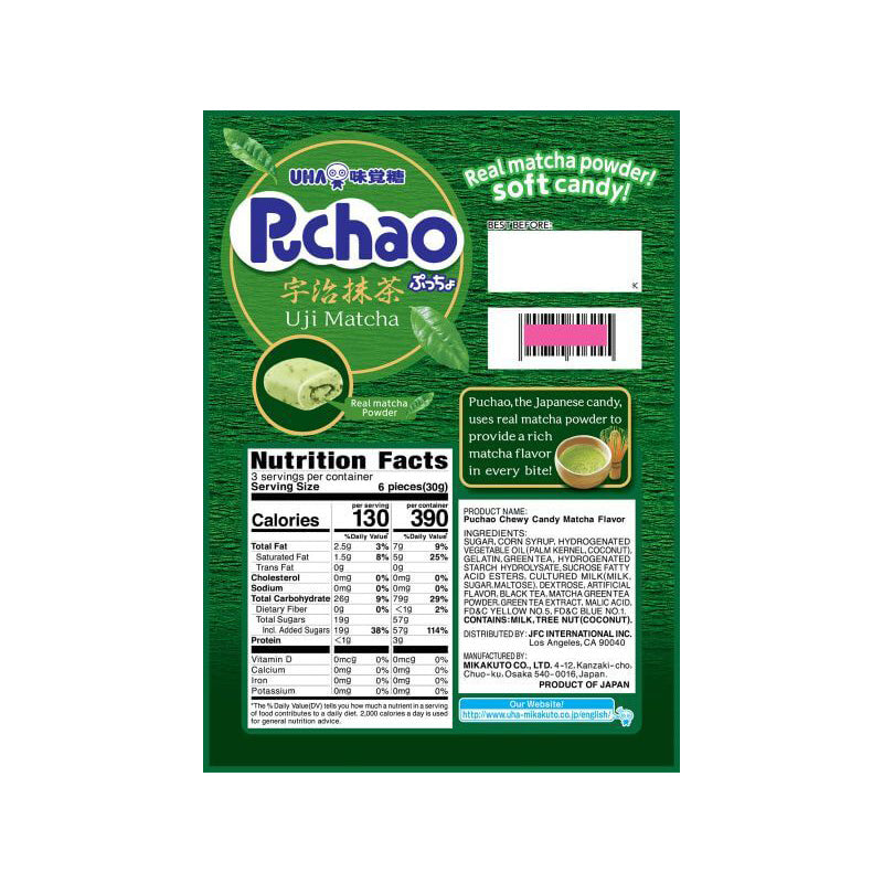 Uha Mikakuto Puchao Uji Matcha 90g