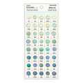 Kamio Japanese Colour Sample Stickers Purity