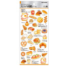 Kamio Picture Dictionary Stickers (Bread)