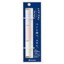 Kanmido Fusen Pentone Note Sticky Note