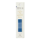 Kanmido Cocofusen Basic BOOKMARK Navy Blue S Sticky Note Refill