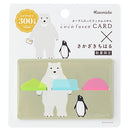 Kanmido Cocofusen x Chiharu Sakazaki Card Polar Bear and SH Sticky Notes with Refillable Card Cases