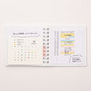 Kanmido Fusen Ring Leaf Momoiro Sticky Note