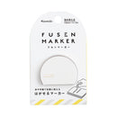 Kanmido Fusen Marker Hightlighter Tape