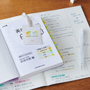 Kanmido Cocofusen Page Sticky Notes Grey