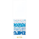 King Jim Kitta Clear Washi Masking Tape Umibe