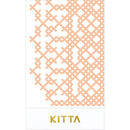 King Jim Kitta Clear Washi Masking Tape (Race) Race