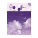 Kitera Shoji Sora Jikan Stickers Lights in the NightS