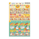 Ryuryu School Lunch 3-Way: Separate, Stick & Stack Stickers RCSN36