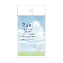 Kitera Shoji Sora Jikan Sticky Note Morning Wind