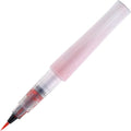 Kuratake Brush Pen Red