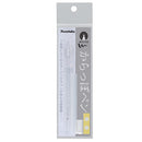 Kuretake Hoso Thin Empty Pen Barrel