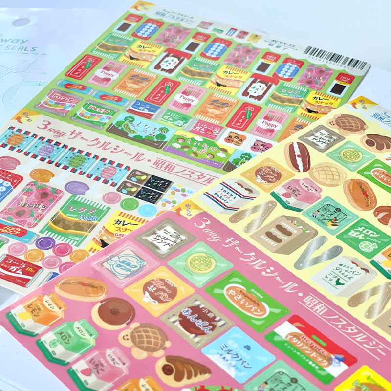 Ryuryu Bakery 3-Way: Separate, Stick & Stack Stickers RCSN33