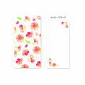 Clothes-Pin Nami Nami With Message Cards Japanese Tip Envelopes Chinese Trumpet Vine