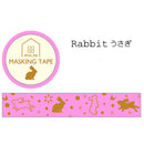 Clothes-Pin Rabbit Washi Masking Tape MT14648