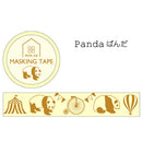 Clothes-Pin Panda Washi Masking Tape MT14653