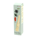 Matcha Whisk (Long Handle Type)
