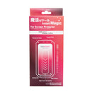 Oomomo Phone Screen Protector Installation Kit
