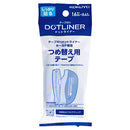 Kokuyo Dotliner Glue Tape Refill - Blue