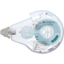 Kokuyo Gloo Glue Tape Refill S Grey